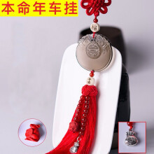 【車福袋】?jī)r(jià)格_圖片_品牌_怎么樣-