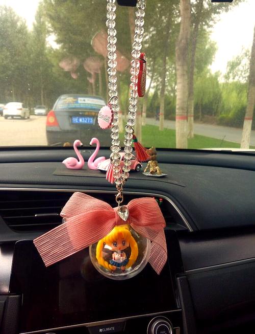 貧民窟女孩的可愛車飾diy指南