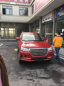 萬萬車飾的口號 貼膜 導(dǎo)航 記錄儀 powered discuz