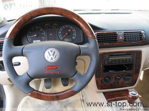 車內(nèi)飾備件 車內(nèi)飾備件 北京盛唐興業(yè)汽車裝飾