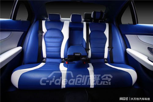 奔馳C180內(nèi)飾改裝 簡約時(shí)尚，打造專屬精致座艙