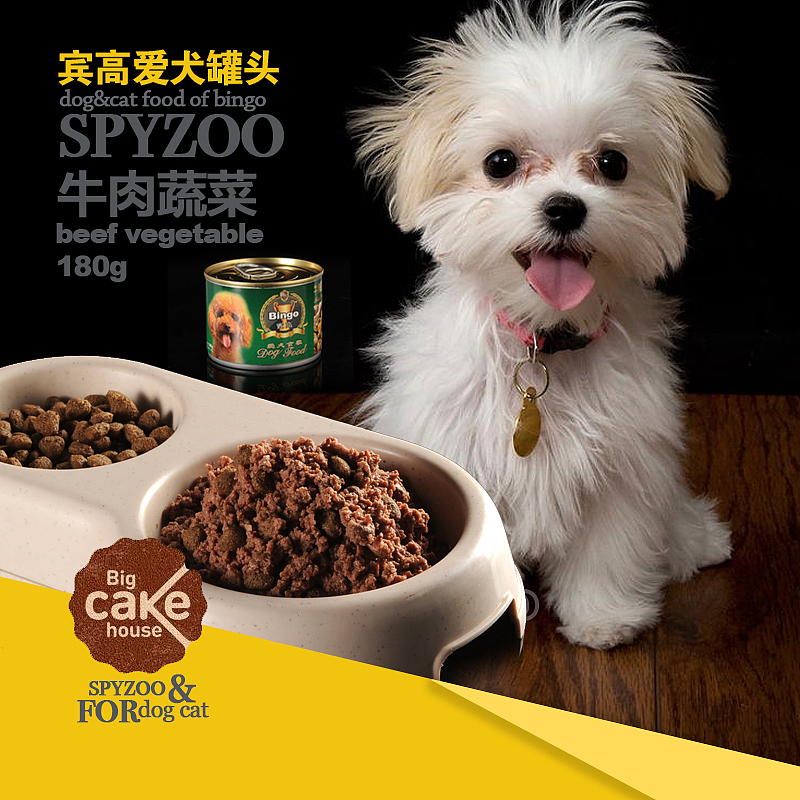 狗罐頭寵物食品描述設計 打造狗狗營養與美味的雙重盛宴